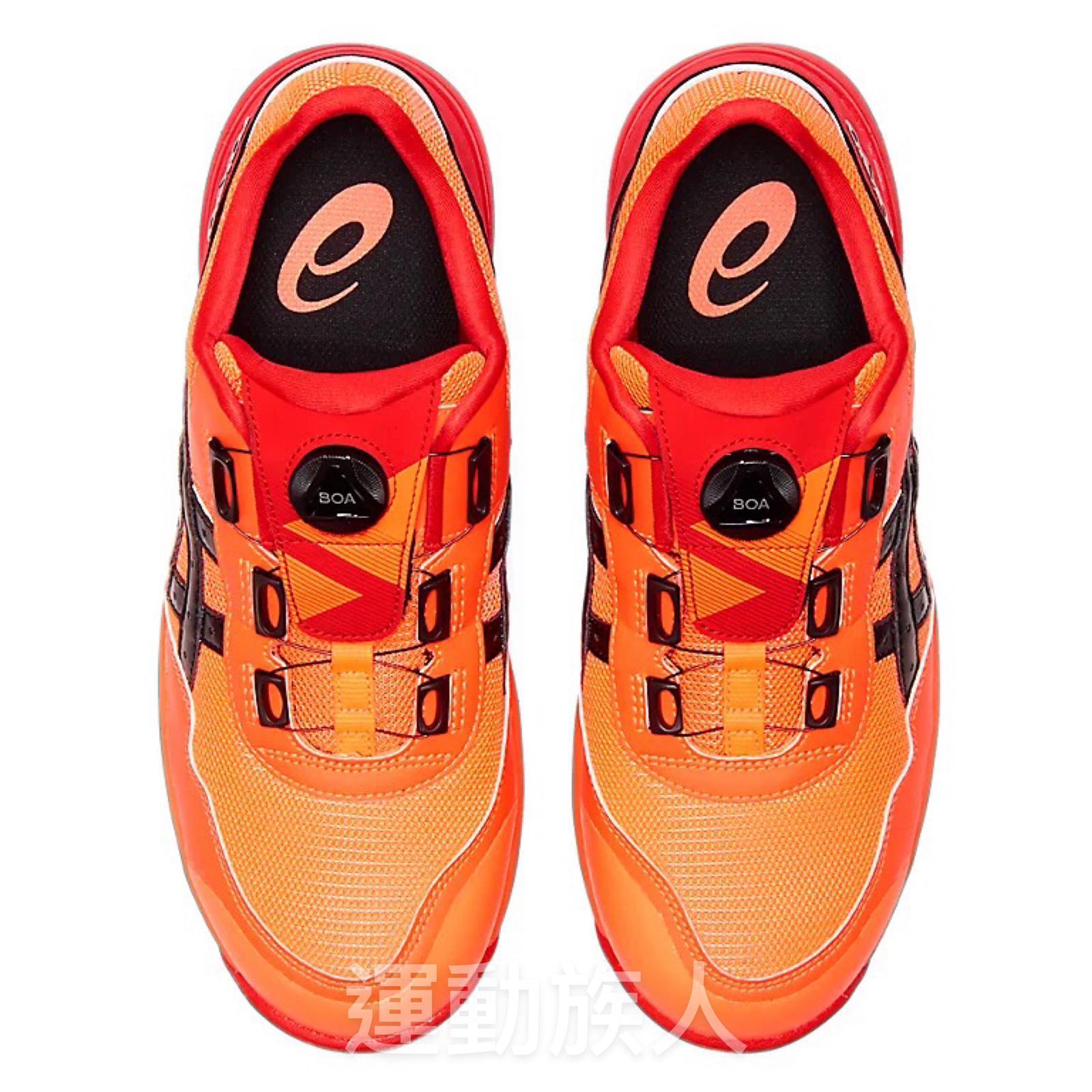 アシックス安全靴 CP304 BOA TOKYO 東京オリンピックモデル - ブーツ