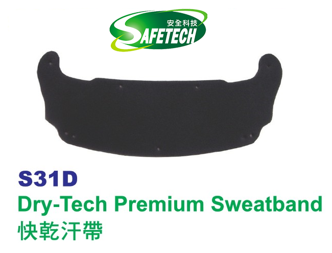 Centurion S31D Dry-Tech Premium Sweatband
