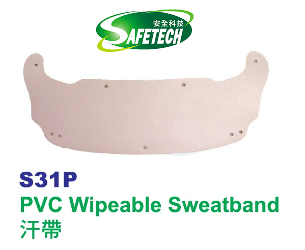 Centurion S31P PVC Wipeable Sweatband