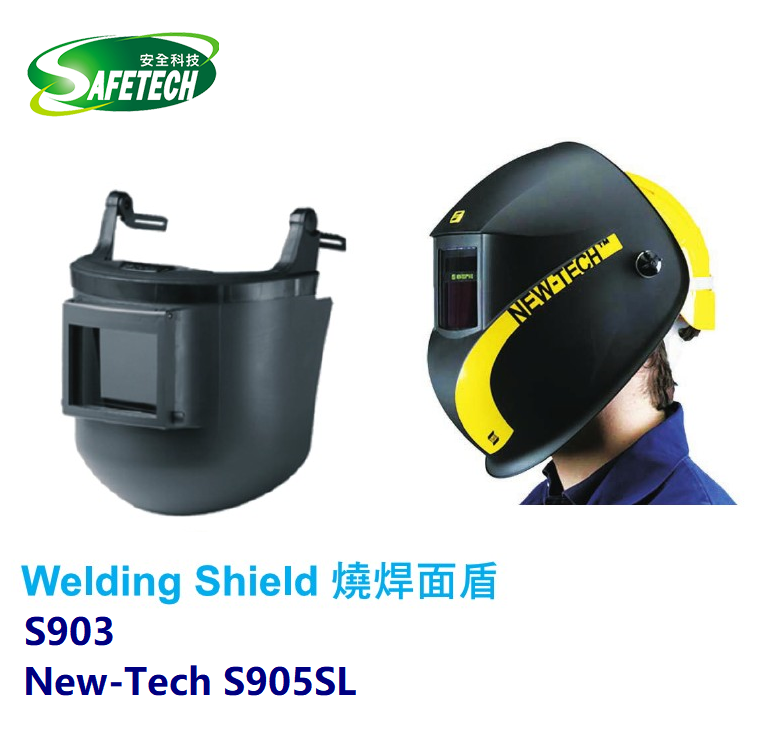 Centurion Welding  Shield S903 & New-Tech S905SL