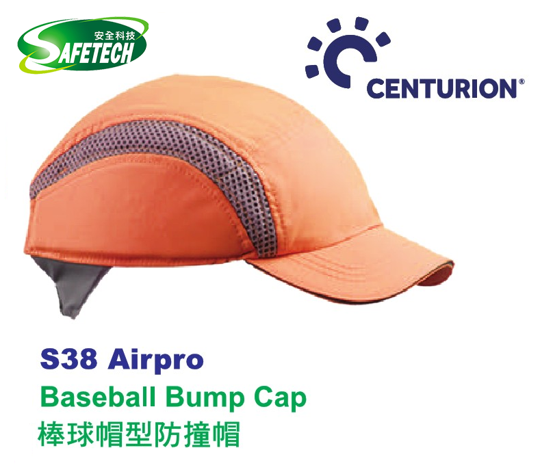 Centurion S38 Airpro Baseball bump cap
