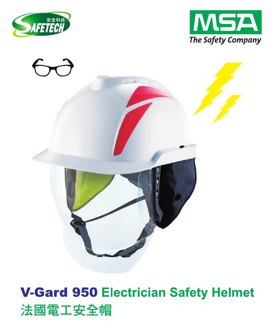 Casque d'électricien V-Gard® 950, MSA Safety