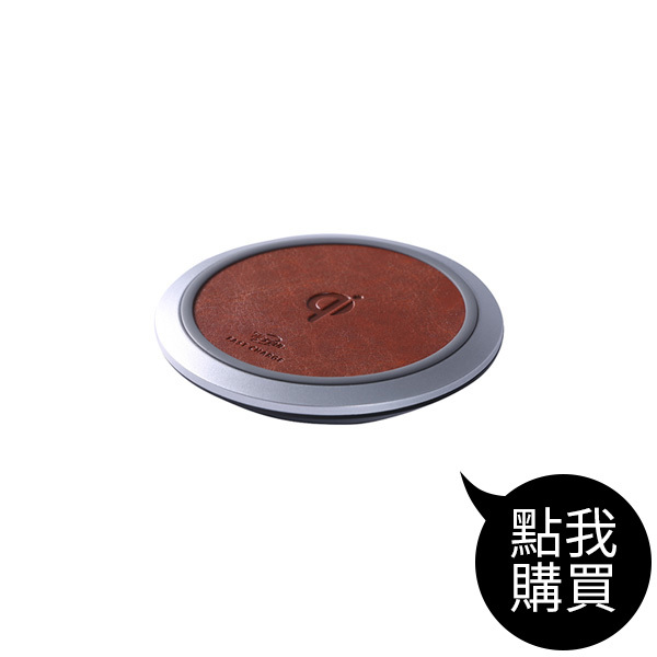 TCP-W002 QI無線閃充充電板