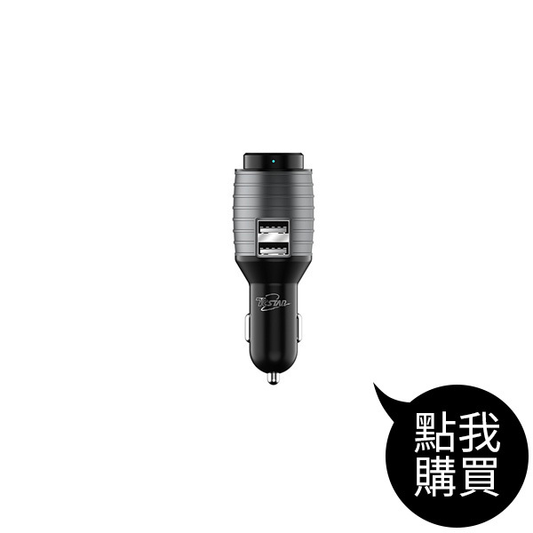TCP-BT20 負離子USB藍牙車充
