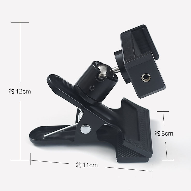 ZPJZ 手機吉他支架 可夾吉他琴頭