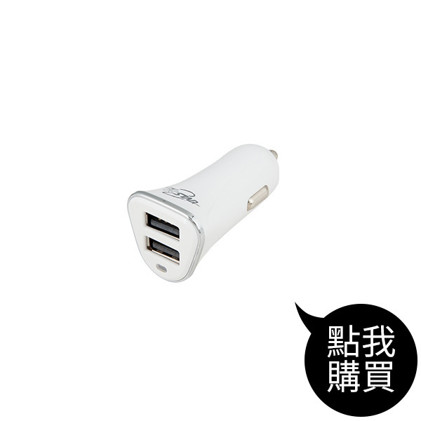 TCP201 車用充電器