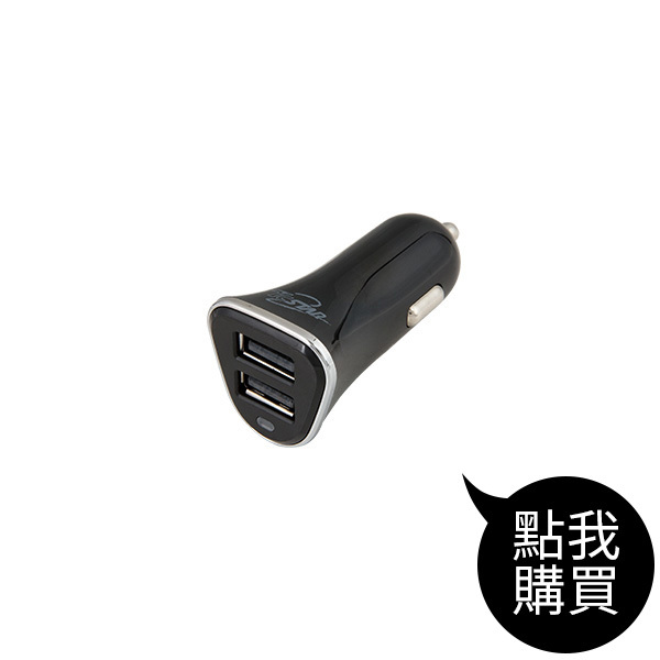 TCP201 車用充電器