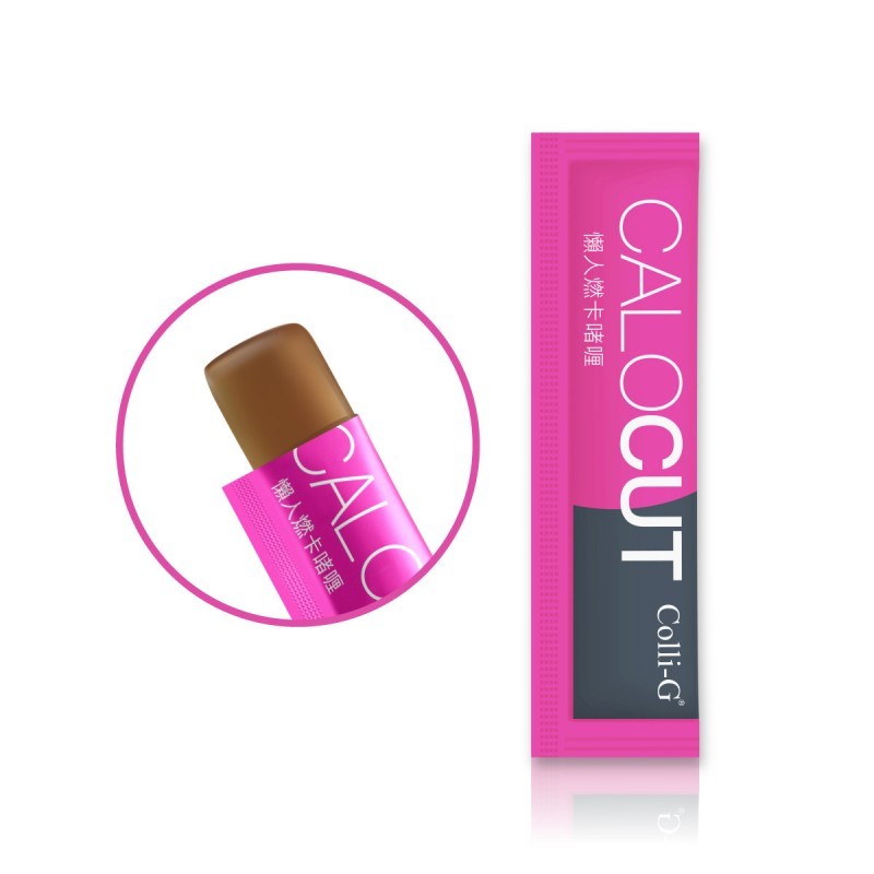 💝86折💝Colli-G懶人燃卡啫喱【正品】CaloCut 餐前一條  阻隔日常澱粉、油脂、甜食吸收【Colli-G科麗健】