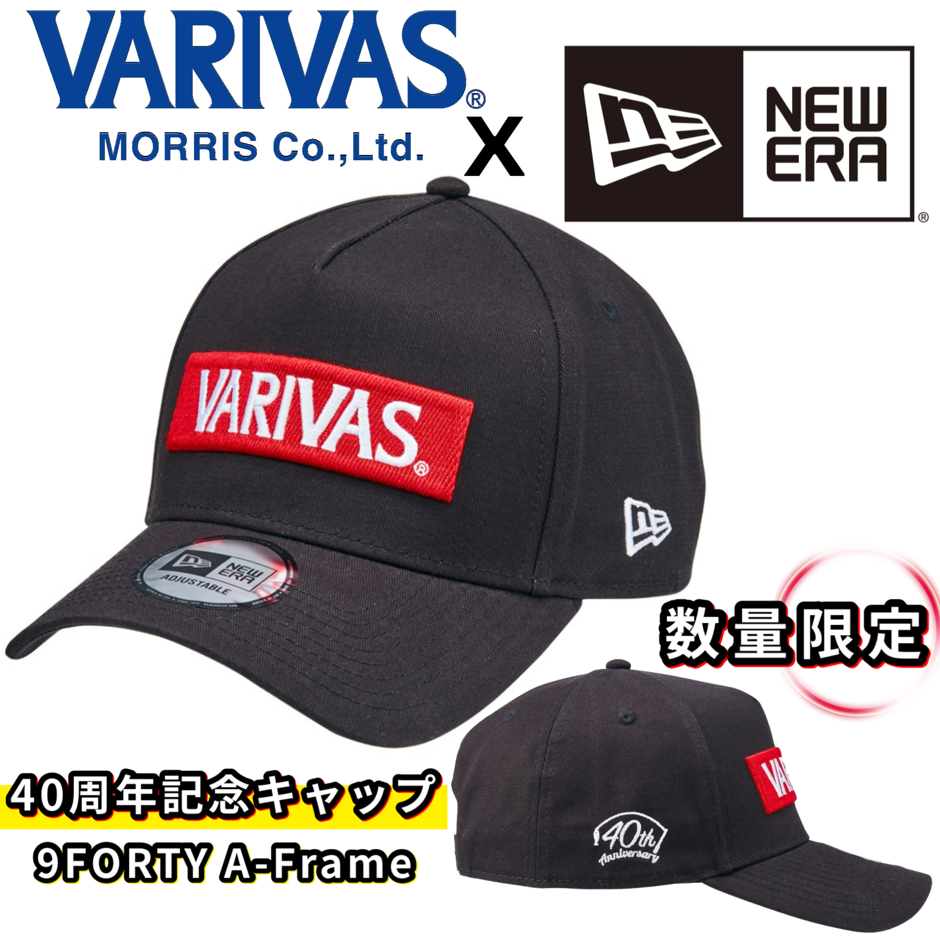 VARIVAS x NEW ERA 40th ANNIVERSARY LIMITED