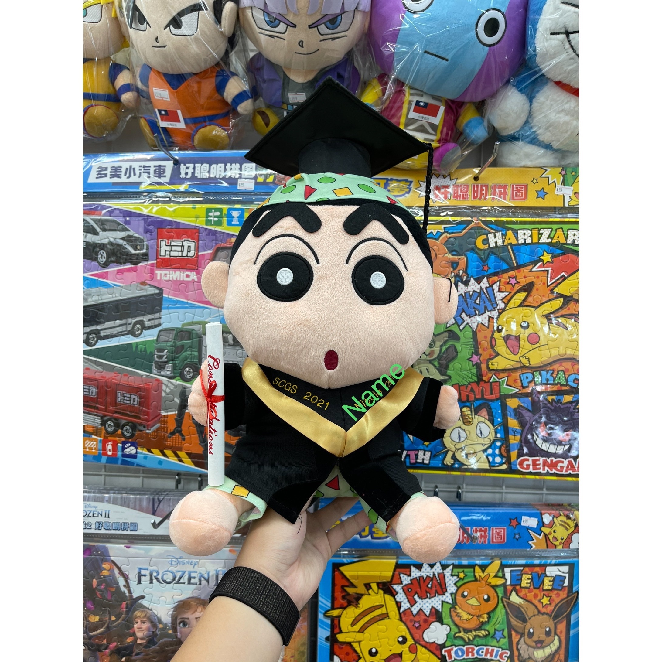 蠟筆小新畢業公仔