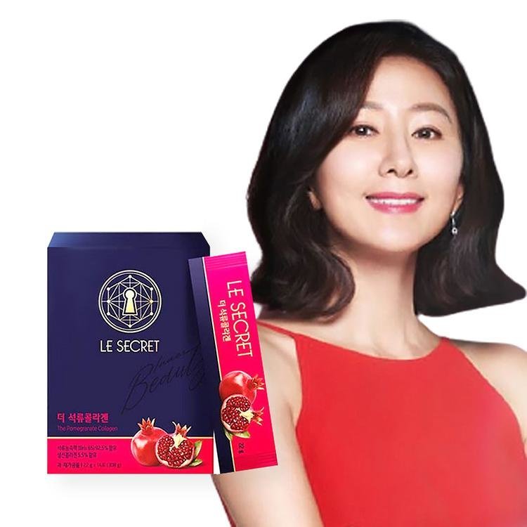 Nutrione LE SECRET The Pomegranate Collagen [10 Packs for 10 days]