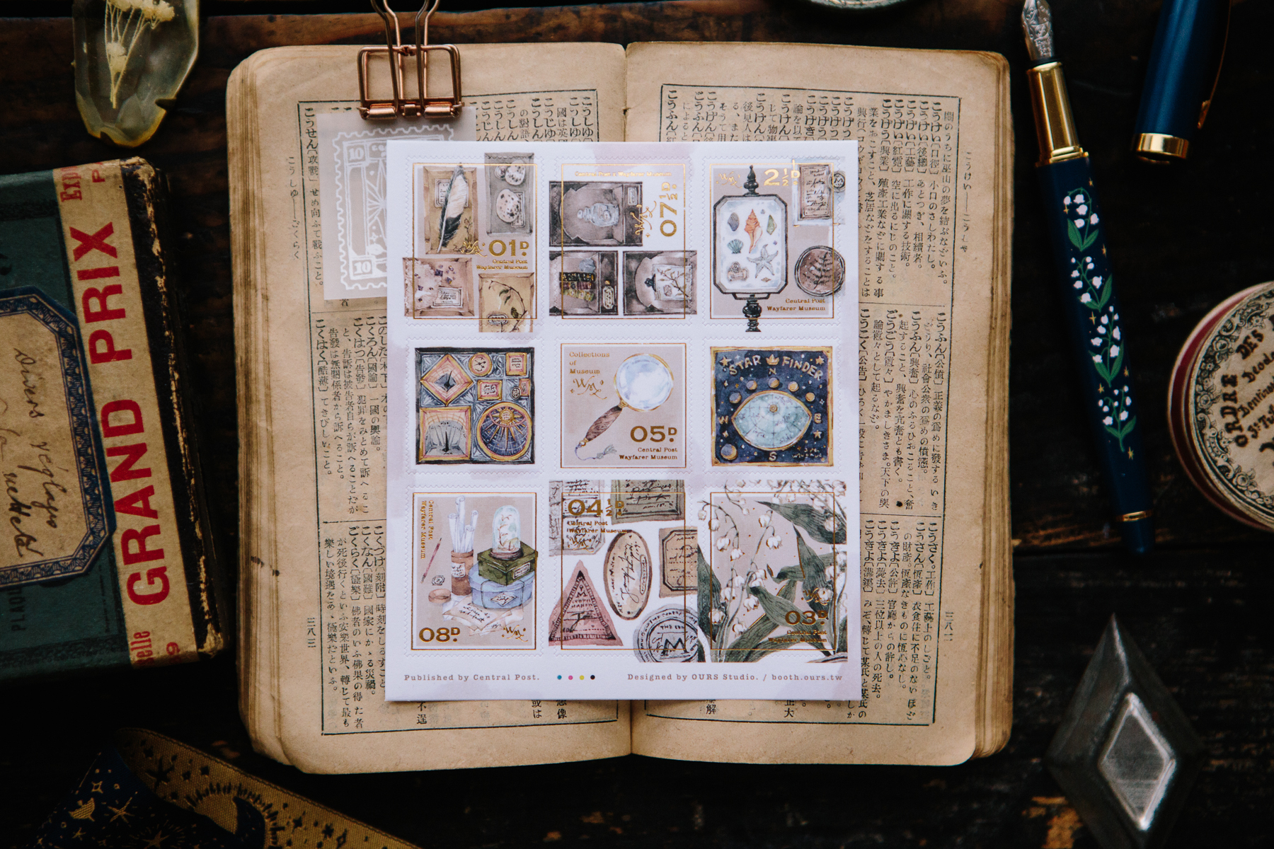 OURS森林好朋友 博物館藏 郵票貼紙