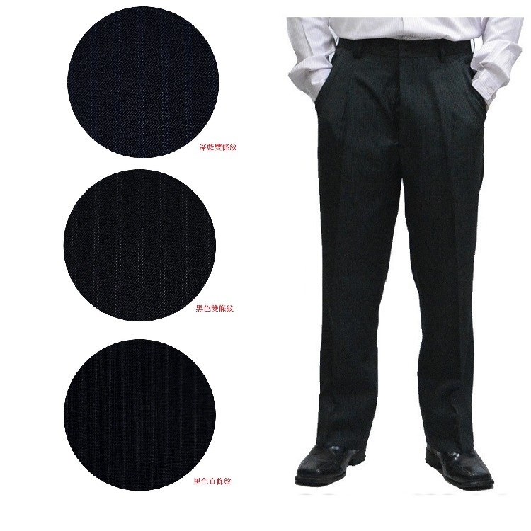 甄褲｜竹炭薄款西裝褲｜高腰直筒・打摺設計・台灣製造（31~42 吋）免費改長