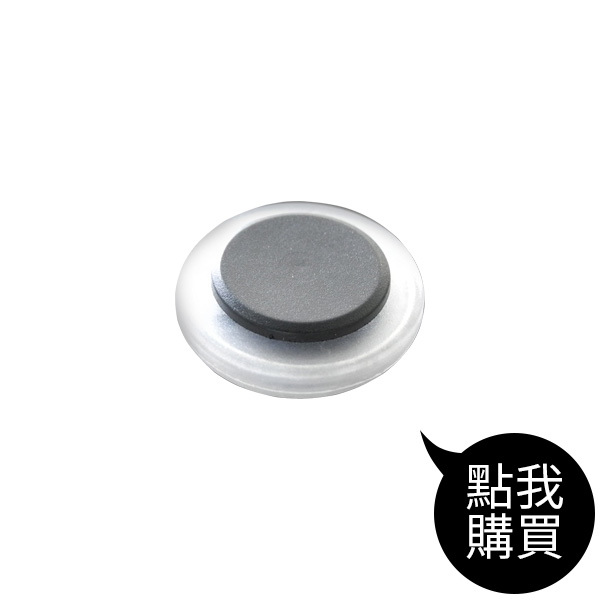 TCG-SK001 吸盤式手遊搖桿