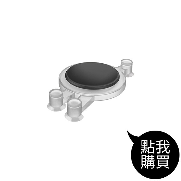 TCG-SK002 三點吸盤式手遊搖桿