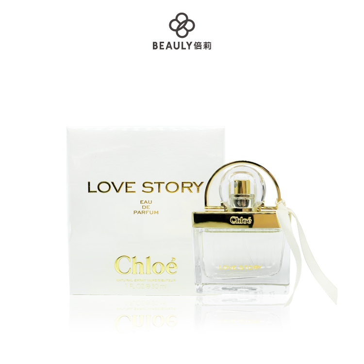 Chloe Love Story 愛情故事女性淡香精30ml