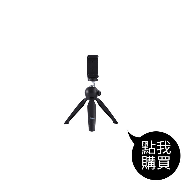 SELFIE-TRIPOD 便攜式自拍三腳架