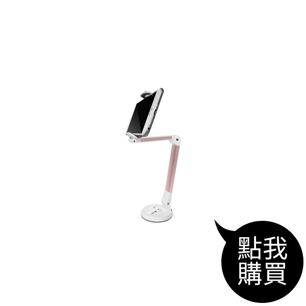 TCL001 鋁合金折疊手機架