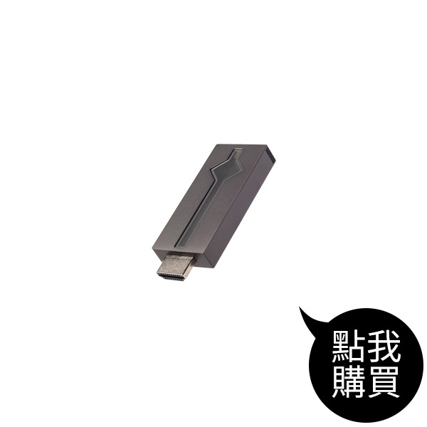 TCR-HD110 無線HDMI高清1080P影音傳輸器