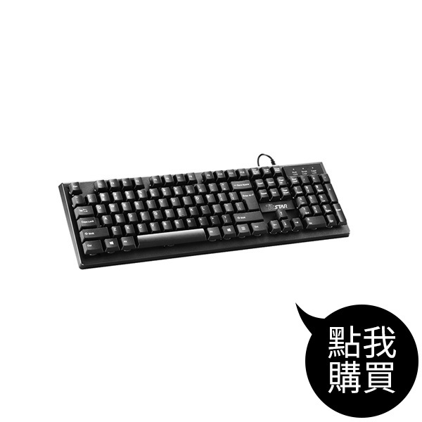 TCK548 USB懸浮式鍵盤