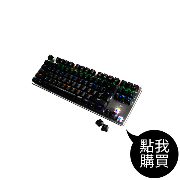 TCK808 87鍵青軸全鍵可插拔機械鍵盤