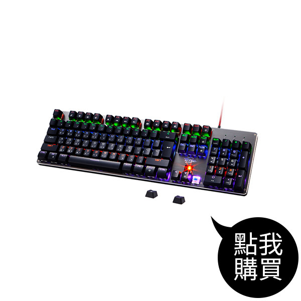 TCK807 青軸全鍵可插拔機械鍵盤