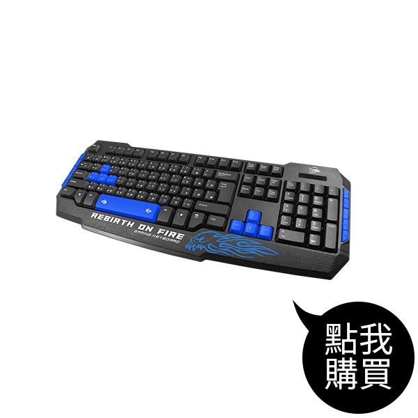 TCK805 有線電競鍵盤