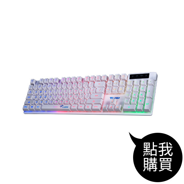 TCK700 雙射發光鍵盤
