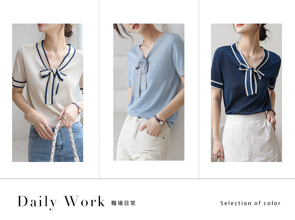 DEER.W配色綁帶金絲針織上衣 三色