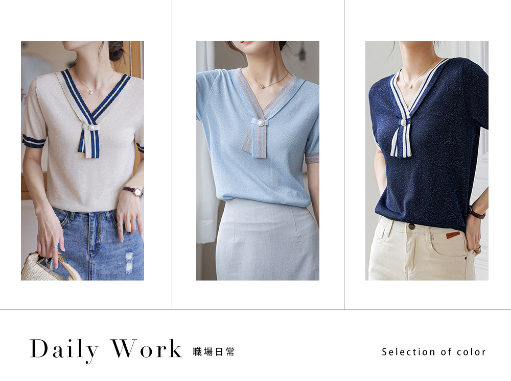 DEER.W 珍珠領結涼感金絲針織上衣