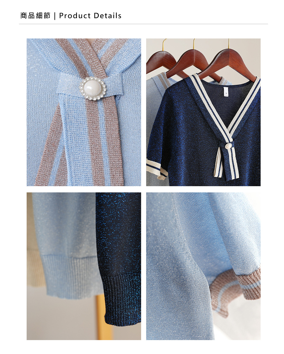 DEER.W 珍珠領結涼感金絲針織上衣 平拍細節