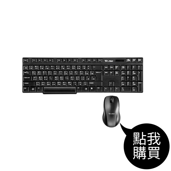 KIT9012 有線鍵盤滑鼠組 (TCK546+TCN133)