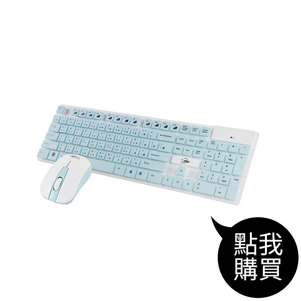 TCK910 無線鍵盤滑鼠組 (TCK910+TCN535)