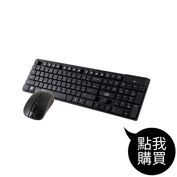 TCK910 無線鍵盤滑鼠組 (TCK910+TCN535)