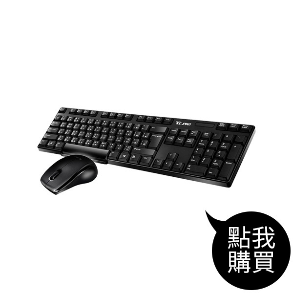 TCK900 無線鍵盤滑鼠組 (TCK900+TCN534)