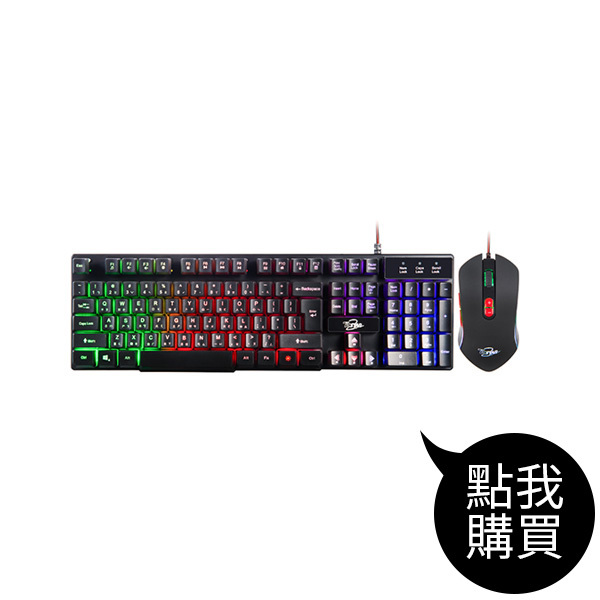 KIT9910 LED發光多媒體高衝程有線鍵盤滑鼠組