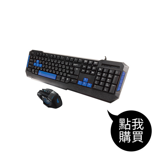 KIT9904 有線鍵盤滑鼠組 (TCK675+TCN192)