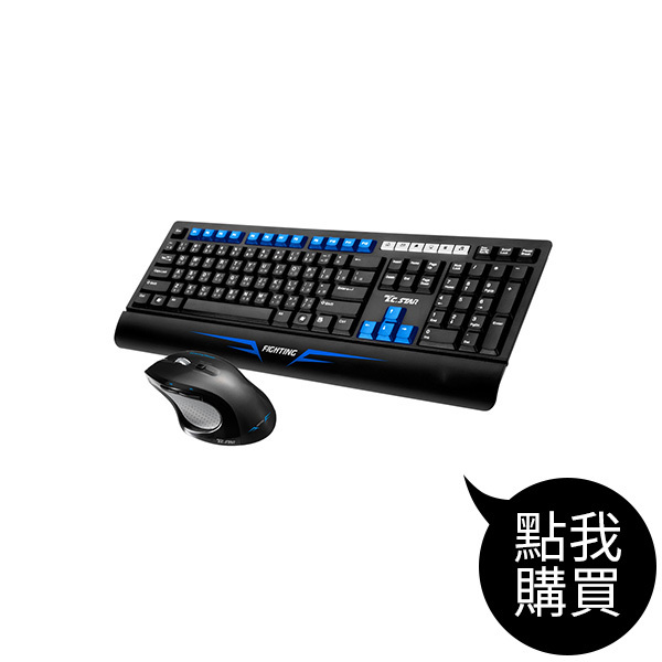 KIT9905 有線鍵盤滑鼠組