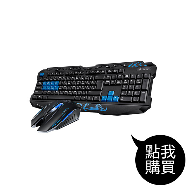 KIT9900 有線鍵盤滑鼠組 (TCK800PLUS+TCN193)