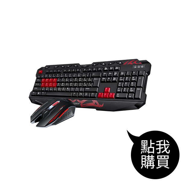 KIT9900 有線鍵盤滑鼠組 (TCK800PLUS+TCN193)