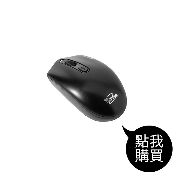 TCN712 無線4D藍牙滑鼠
