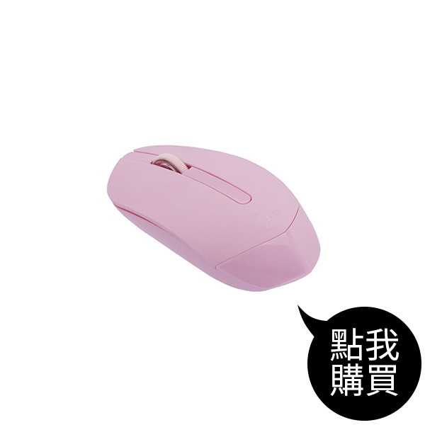 TCN638 無線輕巧便攜省電3D光學滑鼠