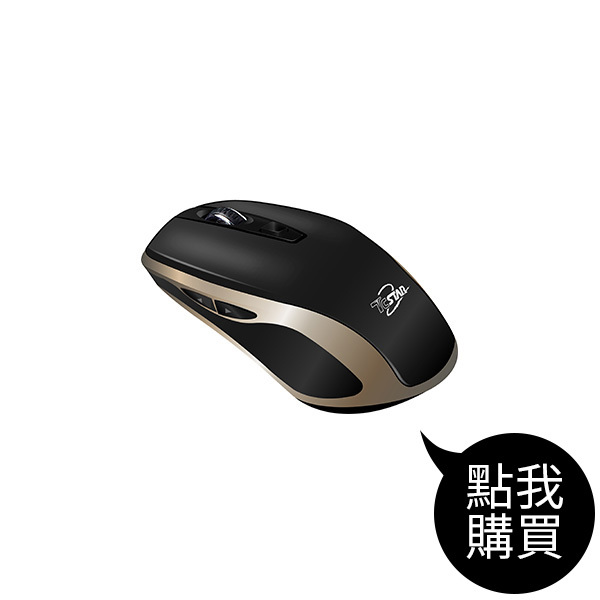 TCN637 無線省電6D光學滑鼠