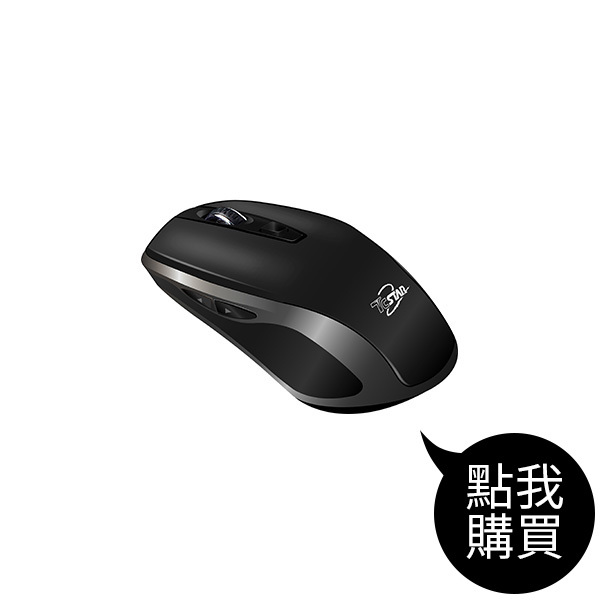 TCN637 無線省電6D光學滑鼠