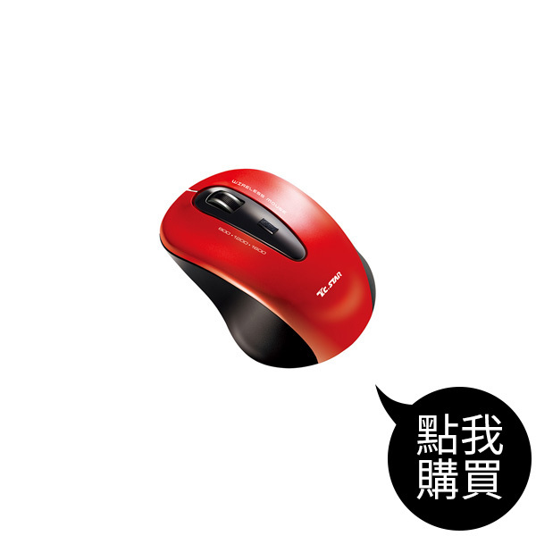 TCN635 無線滑鼠