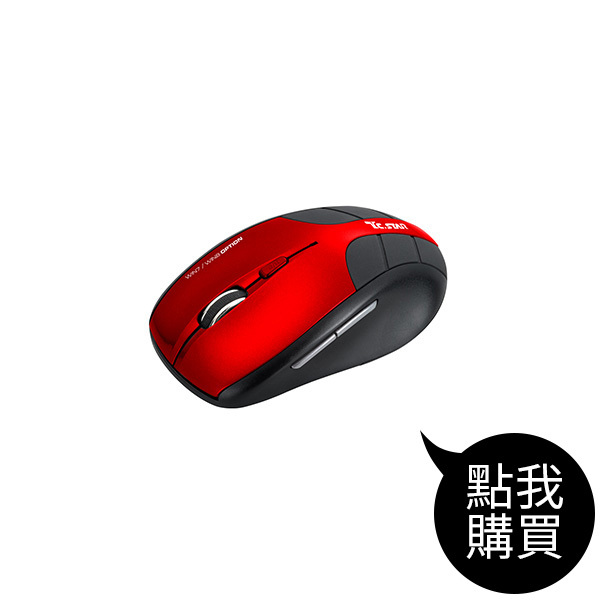 TCN633 無線滑鼠