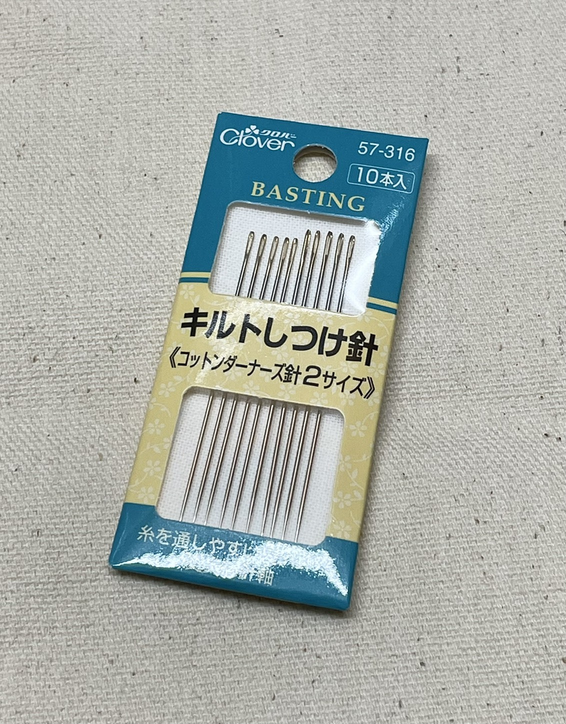 可樂牌-疏縫手縫針