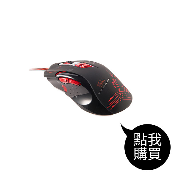 TCN197 狙擊火力USB有線電競光學滑鼠
