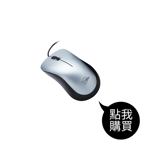 TCN135 有線光學滑鼠