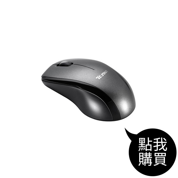 TCN133 有線光學滑鼠